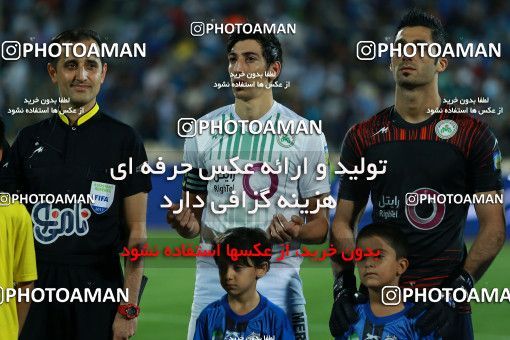 857250, Tehran, [*parameter:4*], لیگ برتر فوتبال ایران، Persian Gulf Cup، Week 7، First Leg، Esteghlal 1 v 1 Zob Ahan Esfahan on 2017/09/20 at Azadi Stadium