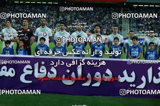 857446, Tehran, [*parameter:4*], لیگ برتر فوتبال ایران، Persian Gulf Cup، Week 7، First Leg، Esteghlal 1 v 1 Zob Ahan Esfahan on 2017/09/20 at Azadi Stadium
