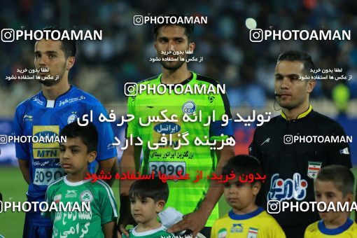 857144, Tehran, [*parameter:4*], لیگ برتر فوتبال ایران، Persian Gulf Cup، Week 7، First Leg، Esteghlal 1 v 1 Zob Ahan Esfahan on 2017/09/20 at Azadi Stadium