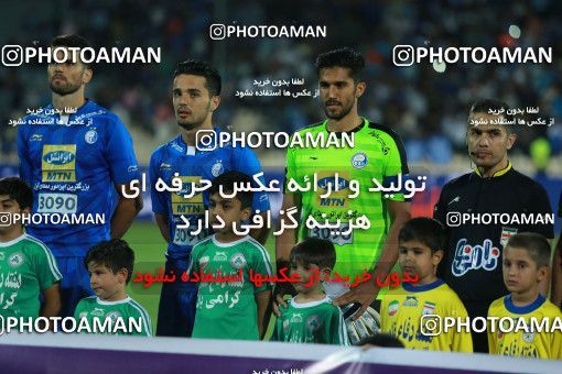 857203, Tehran, [*parameter:4*], لیگ برتر فوتبال ایران، Persian Gulf Cup، Week 7، First Leg، Esteghlal 1 v 1 Zob Ahan Esfahan on 2017/09/20 at Azadi Stadium