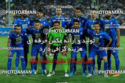 857207, Tehran, [*parameter:4*], لیگ برتر فوتبال ایران، Persian Gulf Cup، Week 7، First Leg، Esteghlal 1 v 1 Zob Ahan Esfahan on 2017/09/20 at Azadi Stadium