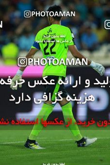 857128, Tehran, [*parameter:4*], لیگ برتر فوتبال ایران، Persian Gulf Cup، Week 7، First Leg، Esteghlal 1 v 1 Zob Ahan Esfahan on 2017/09/20 at Azadi Stadium