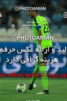 857324, Tehran, [*parameter:4*], لیگ برتر فوتبال ایران، Persian Gulf Cup، Week 7، First Leg، Esteghlal 1 v 1 Zob Ahan Esfahan on 2017/09/20 at Azadi Stadium