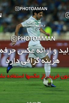 857080, Tehran, [*parameter:4*], لیگ برتر فوتبال ایران، Persian Gulf Cup، Week 7، First Leg، Esteghlal 1 v 1 Zob Ahan Esfahan on 2017/09/20 at Azadi Stadium