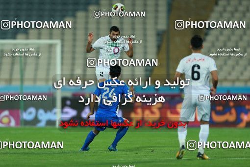 857134, Tehran, [*parameter:4*], لیگ برتر فوتبال ایران، Persian Gulf Cup، Week 7، First Leg، Esteghlal 1 v 1 Zob Ahan Esfahan on 2017/09/20 at Azadi Stadium