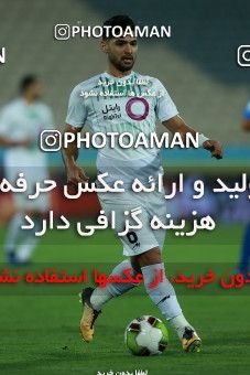 857271, Tehran, [*parameter:4*], لیگ برتر فوتبال ایران، Persian Gulf Cup، Week 7، First Leg، Esteghlal 1 v 1 Zob Ahan Esfahan on 2017/09/20 at Azadi Stadium