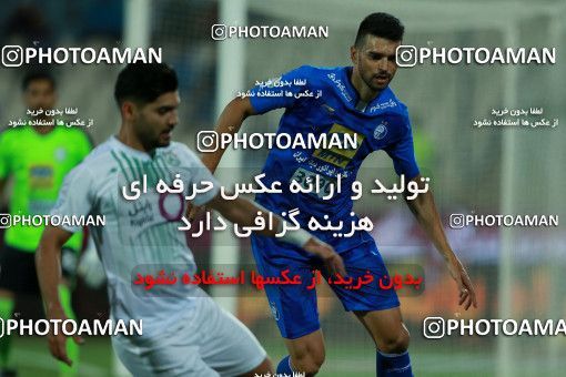 857443, Tehran, [*parameter:4*], لیگ برتر فوتبال ایران، Persian Gulf Cup، Week 7، First Leg، Esteghlal 1 v 1 Zob Ahan Esfahan on 2017/09/20 at Azadi Stadium