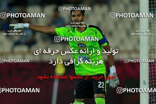 857189, Tehran, [*parameter:4*], لیگ برتر فوتبال ایران، Persian Gulf Cup، Week 7، First Leg، Esteghlal 1 v 1 Zob Ahan Esfahan on 2017/09/20 at Azadi Stadium