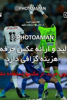 857181, Tehran, [*parameter:4*], لیگ برتر فوتبال ایران، Persian Gulf Cup، Week 7، First Leg، Esteghlal 1 v 1 Zob Ahan Esfahan on 2017/09/20 at Azadi Stadium