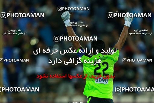 857348, Tehran, [*parameter:4*], لیگ برتر فوتبال ایران، Persian Gulf Cup، Week 7، First Leg، Esteghlal 1 v 1 Zob Ahan Esfahan on 2017/09/20 at Azadi Stadium