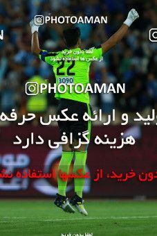 857429, Tehran, [*parameter:4*], لیگ برتر فوتبال ایران، Persian Gulf Cup، Week 7، First Leg، Esteghlal 1 v 1 Zob Ahan Esfahan on 2017/09/20 at Azadi Stadium