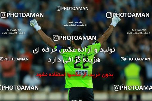 857380, Tehran, [*parameter:4*], لیگ برتر فوتبال ایران، Persian Gulf Cup، Week 7، First Leg، Esteghlal 1 v 1 Zob Ahan Esfahan on 2017/09/20 at Azadi Stadium