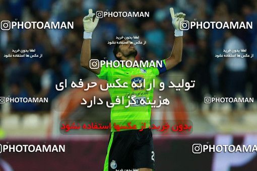 857355, Tehran, [*parameter:4*], لیگ برتر فوتبال ایران، Persian Gulf Cup، Week 7، First Leg، Esteghlal 1 v 1 Zob Ahan Esfahan on 2017/09/20 at Azadi Stadium
