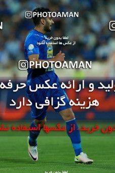 857449, Tehran, [*parameter:4*], لیگ برتر فوتبال ایران، Persian Gulf Cup، Week 7، First Leg، Esteghlal 1 v 1 Zob Ahan Esfahan on 2017/09/20 at Azadi Stadium