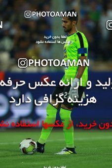 857361, Tehran, [*parameter:4*], لیگ برتر فوتبال ایران، Persian Gulf Cup، Week 7، First Leg، Esteghlal 1 v 1 Zob Ahan Esfahan on 2017/09/20 at Azadi Stadium