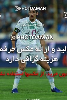 857157, Tehran, [*parameter:4*], لیگ برتر فوتبال ایران، Persian Gulf Cup، Week 7، First Leg، Esteghlal 1 v 1 Zob Ahan Esfahan on 2017/09/20 at Azadi Stadium