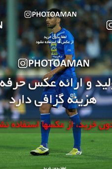 857025, Tehran, [*parameter:4*], لیگ برتر فوتبال ایران، Persian Gulf Cup، Week 7، First Leg، Esteghlal 1 v 1 Zob Ahan Esfahan on 2017/09/20 at Azadi Stadium