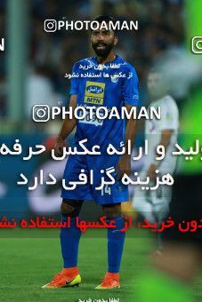 857313, Tehran, [*parameter:4*], لیگ برتر فوتبال ایران، Persian Gulf Cup، Week 7، First Leg، Esteghlal 1 v 1 Zob Ahan Esfahan on 2017/09/20 at Azadi Stadium