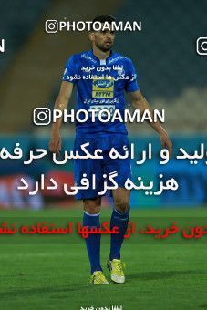 857308, Tehran, [*parameter:4*], لیگ برتر فوتبال ایران، Persian Gulf Cup، Week 7، First Leg، Esteghlal 1 v 1 Zob Ahan Esfahan on 2017/09/20 at Azadi Stadium