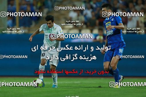 857101, Tehran, [*parameter:4*], لیگ برتر فوتبال ایران، Persian Gulf Cup، Week 7، First Leg، Esteghlal 1 v 1 Zob Ahan Esfahan on 2017/09/20 at Azadi Stadium