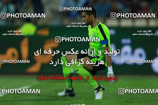 857341, Tehran, [*parameter:4*], لیگ برتر فوتبال ایران، Persian Gulf Cup، Week 7، First Leg، Esteghlal 1 v 1 Zob Ahan Esfahan on 2017/09/20 at Azadi Stadium