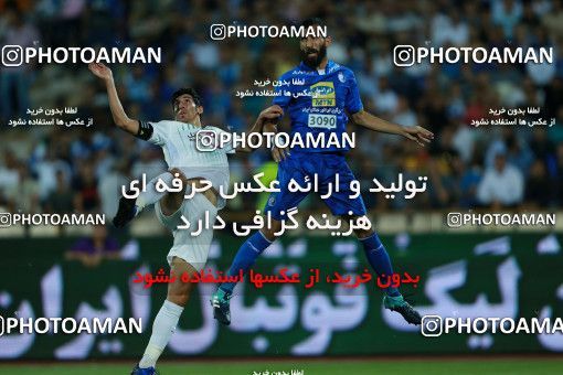 857208, Tehran, [*parameter:4*], لیگ برتر فوتبال ایران، Persian Gulf Cup، Week 7، First Leg، Esteghlal 1 v 1 Zob Ahan Esfahan on 2017/09/20 at Azadi Stadium