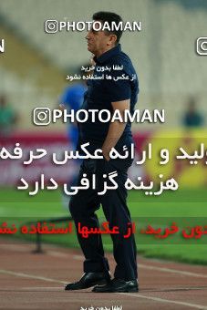 857428, Tehran, [*parameter:4*], لیگ برتر فوتبال ایران، Persian Gulf Cup، Week 7، First Leg، Esteghlal 1 v 1 Zob Ahan Esfahan on 2017/09/20 at Azadi Stadium