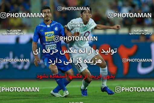 857422, Tehran, [*parameter:4*], لیگ برتر فوتبال ایران، Persian Gulf Cup، Week 7، First Leg، Esteghlal 1 v 1 Zob Ahan Esfahan on 2017/09/20 at Azadi Stadium