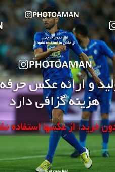 857273, Tehran, [*parameter:4*], لیگ برتر فوتبال ایران، Persian Gulf Cup، Week 7، First Leg، Esteghlal 1 v 1 Zob Ahan Esfahan on 2017/09/20 at Azadi Stadium
