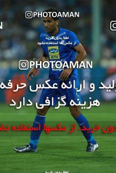 857184, Tehran, [*parameter:4*], لیگ برتر فوتبال ایران، Persian Gulf Cup، Week 7، First Leg، Esteghlal 1 v 1 Zob Ahan Esfahan on 2017/09/20 at Azadi Stadium