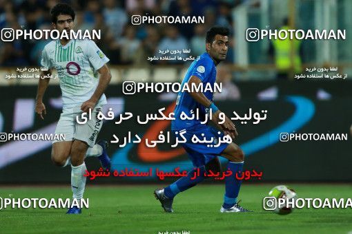 857240, Tehran, [*parameter:4*], لیگ برتر فوتبال ایران، Persian Gulf Cup، Week 7، First Leg، Esteghlal 1 v 1 Zob Ahan Esfahan on 2017/09/20 at Azadi Stadium