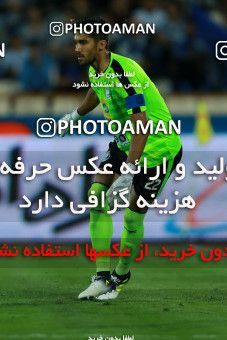 857403, Tehran, [*parameter:4*], لیگ برتر فوتبال ایران، Persian Gulf Cup، Week 7، First Leg، Esteghlal 1 v 1 Zob Ahan Esfahan on 2017/09/20 at Azadi Stadium