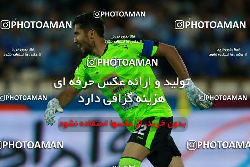 857246, Tehran, [*parameter:4*], لیگ برتر فوتبال ایران، Persian Gulf Cup، Week 7، First Leg، Esteghlal 1 v 1 Zob Ahan Esfahan on 2017/09/20 at Azadi Stadium