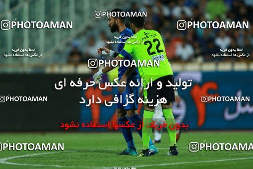 857372, Tehran, [*parameter:4*], لیگ برتر فوتبال ایران، Persian Gulf Cup، Week 7، First Leg، Esteghlal 1 v 1 Zob Ahan Esfahan on 2017/09/20 at Azadi Stadium