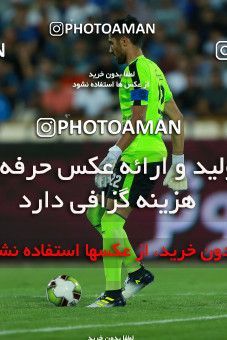 857320, Tehran, [*parameter:4*], لیگ برتر فوتبال ایران، Persian Gulf Cup، Week 7، First Leg، Esteghlal 1 v 1 Zob Ahan Esfahan on 2017/09/20 at Azadi Stadium
