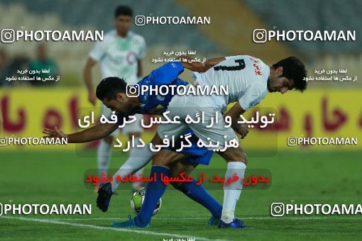 857379, Tehran, [*parameter:4*], لیگ برتر فوتبال ایران، Persian Gulf Cup، Week 7، First Leg، Esteghlal 1 v 1 Zob Ahan Esfahan on 2017/09/20 at Azadi Stadium