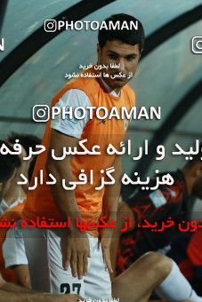 857210, Tehran, [*parameter:4*], لیگ برتر فوتبال ایران، Persian Gulf Cup، Week 7، First Leg، Esteghlal 1 v 1 Zob Ahan Esfahan on 2017/09/20 at Azadi Stadium