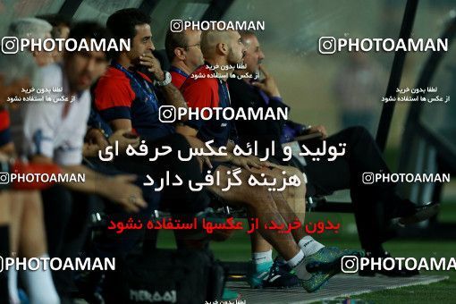 857354, Tehran, [*parameter:4*], لیگ برتر فوتبال ایران، Persian Gulf Cup، Week 7، First Leg، Esteghlal 1 v 1 Zob Ahan Esfahan on 2017/09/20 at Azadi Stadium