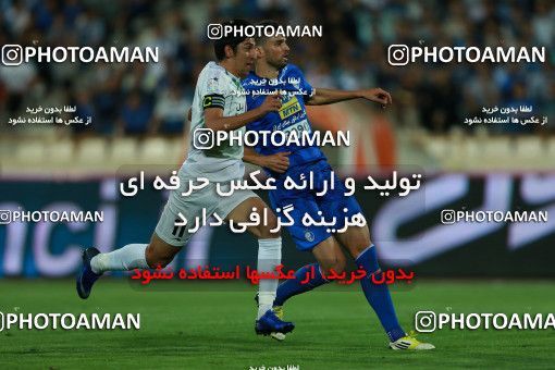 857069, Tehran, [*parameter:4*], لیگ برتر فوتبال ایران، Persian Gulf Cup، Week 7، First Leg، Esteghlal 1 v 1 Zob Ahan Esfahan on 2017/09/20 at Azadi Stadium