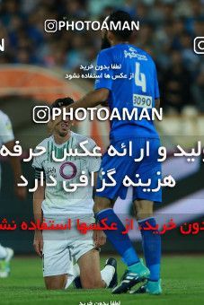 857233, Tehran, [*parameter:4*], لیگ برتر فوتبال ایران، Persian Gulf Cup، Week 7، First Leg، Esteghlal 1 v 1 Zob Ahan Esfahan on 2017/09/20 at Azadi Stadium