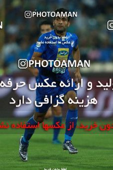 857300, Tehran, [*parameter:4*], لیگ برتر فوتبال ایران، Persian Gulf Cup، Week 7، First Leg، Esteghlal 1 v 1 Zob Ahan Esfahan on 2017/09/20 at Azadi Stadium