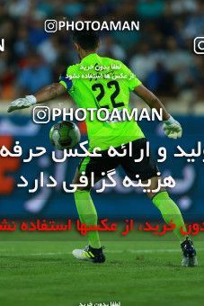 857306, Tehran, [*parameter:4*], لیگ برتر فوتبال ایران، Persian Gulf Cup، Week 7، First Leg، Esteghlal 1 v 1 Zob Ahan Esfahan on 2017/09/20 at Azadi Stadium