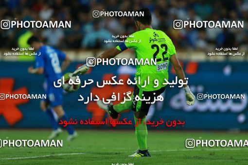 857293, Tehran, [*parameter:4*], لیگ برتر فوتبال ایران، Persian Gulf Cup، Week 7، First Leg، Esteghlal 1 v 1 Zob Ahan Esfahan on 2017/09/20 at Azadi Stadium