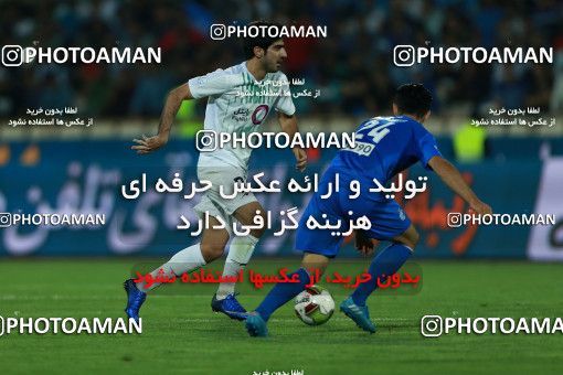857053, Tehran, [*parameter:4*], لیگ برتر فوتبال ایران، Persian Gulf Cup، Week 7، First Leg، Esteghlal 1 v 1 Zob Ahan Esfahan on 2017/09/20 at Azadi Stadium