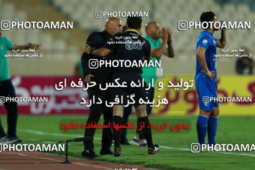857041, Tehran, [*parameter:4*], لیگ برتر فوتبال ایران، Persian Gulf Cup، Week 7، First Leg، Esteghlal 1 v 1 Zob Ahan Esfahan on 2017/09/20 at Azadi Stadium