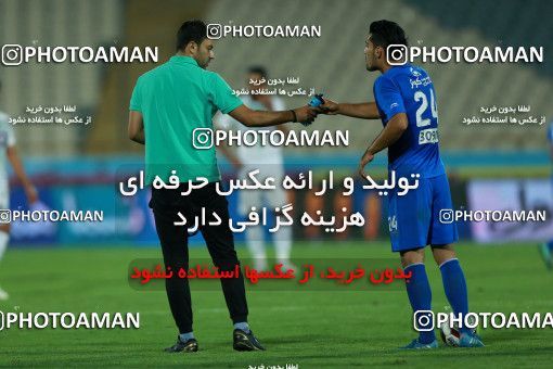857362, Tehran, [*parameter:4*], لیگ برتر فوتبال ایران، Persian Gulf Cup، Week 7، First Leg، Esteghlal 1 v 1 Zob Ahan Esfahan on 2017/09/20 at Azadi Stadium
