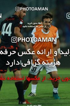 857334, Tehran, [*parameter:4*], لیگ برتر فوتبال ایران، Persian Gulf Cup، Week 7، First Leg، Esteghlal 1 v 1 Zob Ahan Esfahan on 2017/09/20 at Azadi Stadium