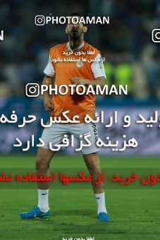 857352, Tehran, [*parameter:4*], لیگ برتر فوتبال ایران، Persian Gulf Cup، Week 7، First Leg، Esteghlal 1 v 1 Zob Ahan Esfahan on 2017/09/20 at Azadi Stadium