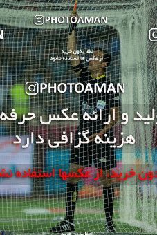 857274, Tehran, [*parameter:4*], لیگ برتر فوتبال ایران، Persian Gulf Cup، Week 7، First Leg، Esteghlal 1 v 1 Zob Ahan Esfahan on 2017/09/20 at Azadi Stadium