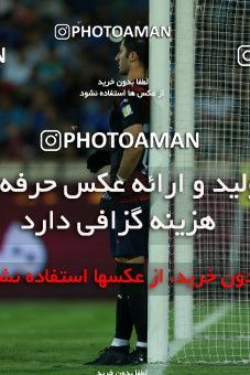 857170, Tehran, [*parameter:4*], لیگ برتر فوتبال ایران، Persian Gulf Cup، Week 7، First Leg، Esteghlal 1 v 1 Zob Ahan Esfahan on 2017/09/20 at Azadi Stadium